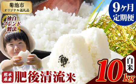 y9ցzF{Y 㐴  10kg F{Y ӂ邳Ɣ[    ӂ邳Ƃ̂ R  ߁1o׊Jn