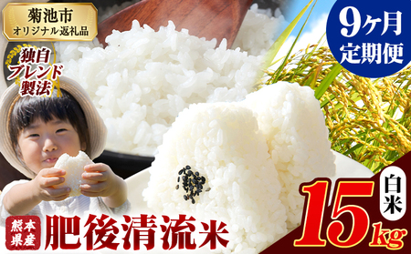 y9ցzF{Y 㐴  15kg F{Y ӂ邳Ɣ[    ӂ邳Ƃ̂ R  ߁1o׊Jn