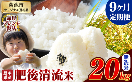 y9ցzF{Y 㐴  20kg F{Y ӂ邳Ɣ[    ӂ邳Ƃ̂ R  ߁1o׊Jn