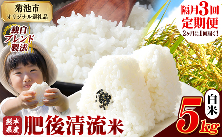 yu3ցzF{Y 㐴  5kg F{Y ӂ邳Ɣ[    ӂ邳Ƃ̂ R  ߁1o׊Jn