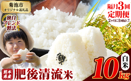 yu3ցzF{Y 㐴  10kg F{Y ӂ邳Ɣ[    ӂ邳Ƃ̂ R  ߁1o׊Jn