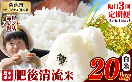 yu3ցzF{Y 㐴  20kg F{Y ӂ邳Ɣ[    ӂ邳Ƃ̂ R  ߁1o׊Jn