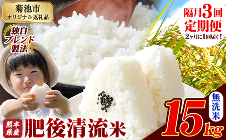 yu3ցzF{Y 㐴  15kg F{Y ӂ邳Ɣ[    ӂ邳Ƃ̂ R  ߁1o׊Jn