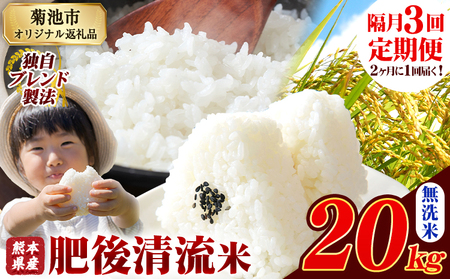 yu3ցzF{Y 㐴  20kg F{Y ӂ邳Ɣ[    ӂ邳Ƃ̂ R  ߁1o׊Jn