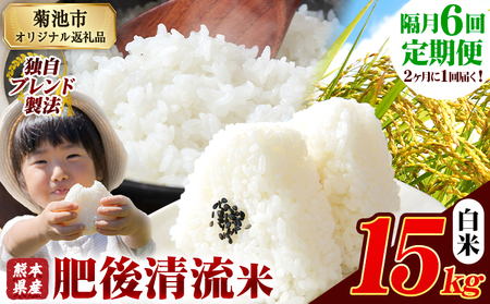 yu6ցzF{Y 㐴  15kg F{Y ӂ邳Ɣ[    ӂ邳Ƃ̂ R  ߁1o׊Jn