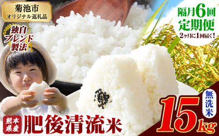 yu6ցzF{Y 㐴  15kg F{Y ӂ邳Ɣ[    ӂ邳Ƃ̂ R  ߁1o׊Jn