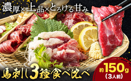 nh 3 Hה Zbg v150g 3lO F{ Ԑg ~ t^GS Foodyfss30ȓɏoח\(yj)tF{ ers nh n  