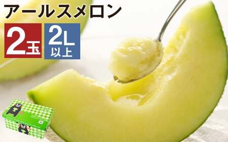 y2026N7{蔭z A[X 2 2Lȏ ܃   t[c ʕ  yh[z