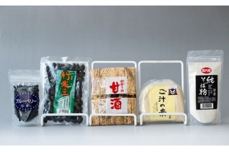 5-15 シガキ食品 ふるさと健康食品セット