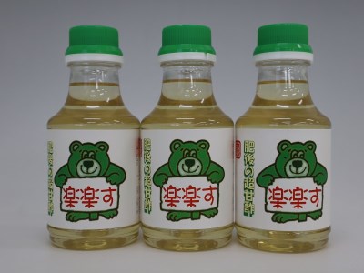 F11-28 熊井醤油 楽楽す(肥後の超甘酢)200ml×3本のレビュー | ふるさと