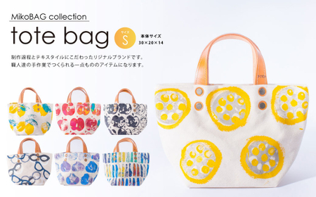 tote bag S カラレン トートバッグ バッグ