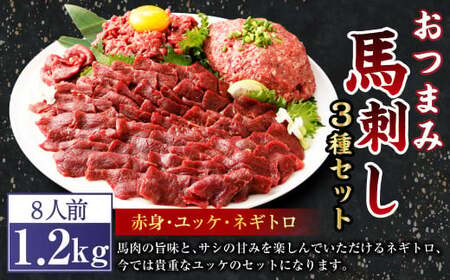 ytW`N ӂnhz܂ nh Zbg 8lOiԐg XCX 50g×8AbP 50g×8AlMg 50g×8jv1.2kg n nh nh   Ⓚ F{ Vs