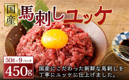 ytW`NzY nh bP 50g×9 v450g n nh nh bP ^t   Ⓚ F{ Vs