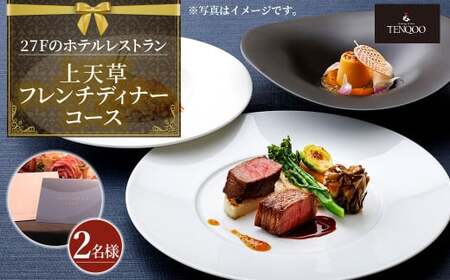 ywz27F̃zeXguVt`fBi[R[X hNtv2l t` fBi[ Xg H yA y2025N11{`2026N1{\z