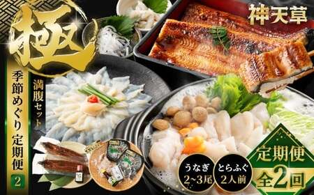 y2ցzyɁzG߂߂2 ӂ tO ͓ Ƃӂ gtO Ă Ă Ȃ EiM V F{ Vs