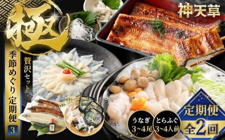 y2ցzyɁzG߂߂3 ӂ tO ͓ Ƃӂ gtO Ă Ă Ȃ EiM V F{ Vs