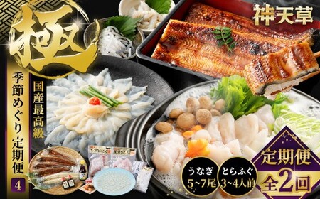 y2ցzyɁzG߂߂4 ӂ tO ͓ Ƃӂ gtO Ă Ă Ȃ EiM V F{ Vs