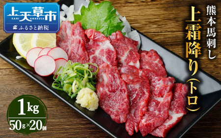 F{ nh 㑚~ (g) 1kg 50g×20 n  ~ ~ nh ^t