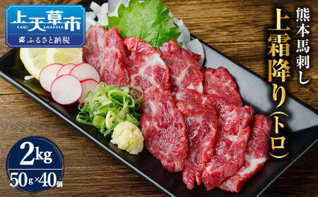 F{ nh 㑚~ (g) 2kg 50g×40 n  ~ ~ nh ^t