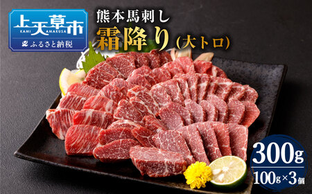 F{ nh ~(g) 300g