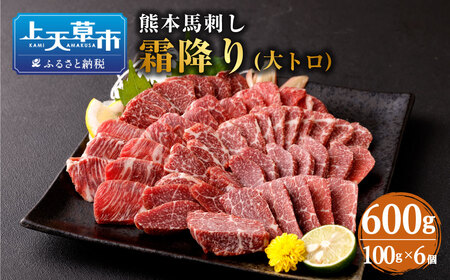 F{ nh ~(g) 600g