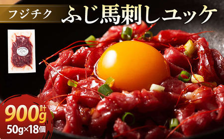 tW`NӂnhbP 900g