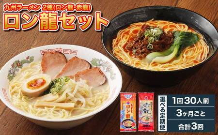 y33ցzZbg 1񂠂2@v30lO