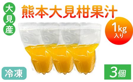 �匩���ʏ` �Ⓚ 1kg���� 3��