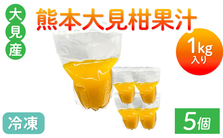 �匩���ʏ` �Ⓚ 1kg�@5��