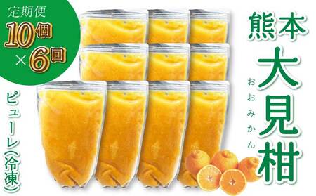 F{匩s[ Ⓚ 1kg 10×6