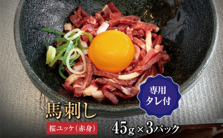 bP3Zbg(45g×3)nh̃^t