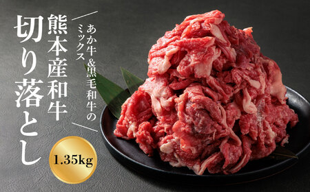 y{zYa؂藎Ƃiјã~bNXj1350g