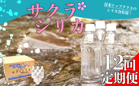 y݂̗zy12zh̓VRuTNVJv 500ml×40{