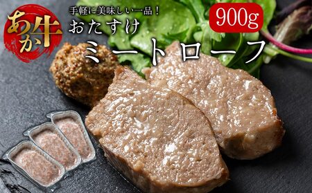 hYӂ񂾂ɎgAĤ~[g[t 300g 3iv900gjF{ hs