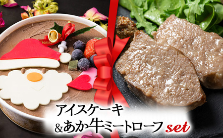 y2025NX}Xz NX}X P[L~[g[tZbguACXP[L~[g[tv