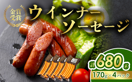 �Ђ΂�H�[ �E�C���i�[�Z�b�g 170g×4�p�b�N �E�C���i�[�\�[�Z�[�W �① �Ⓚ�ۑ��\ �Ђ΂�H�[ ���܂� �ӂ邳�Ɣ[�� �y�� ���H �\�[�Z�[�W ������ ������ �葢�� ������ ���� �ґ� SU