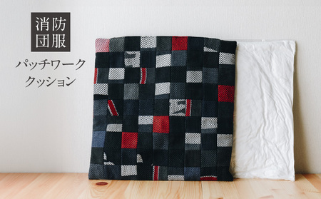 S145-005_パッチワーククッション
