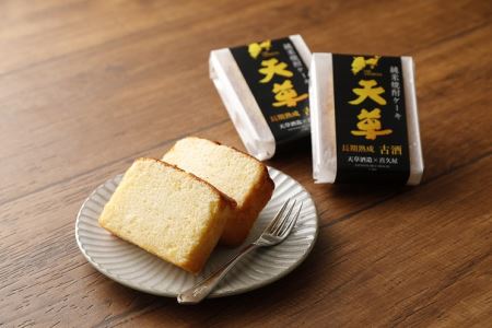 S079-001A_純米焼酎ケーキ「天草」12個入 / ケーキ 生ケーキ 焼酎 焼酎ケーキ