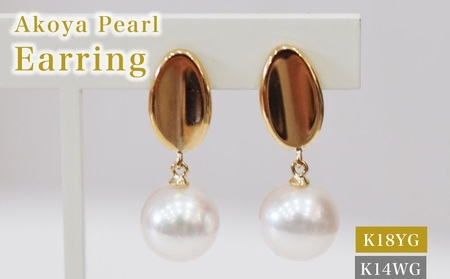 S085-503_^ V CO 7.5 - 8mm zCgsN ^ ȉ~