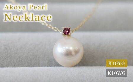 S085-562_^ y_g lbNX 8 - 8.5mm K10 V F{ zCgsN a 10 sNg} M {^