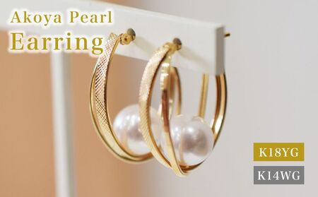 S085-506_^ V sAX 7.5 - 8mm zCgsN ^ ˂