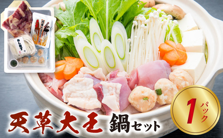 S011-024_V剤Zbg(V剤{EV剤ZkX[vEV剤݂ꓙ)