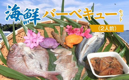 S059-025_�C�N�o�[�x�L���[�Z�b�g(2�l�O)