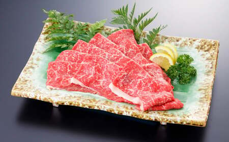 [2ヶ月定期便]くまもと黒毛和牛 すきやき用 約500g×2回 合計約1kg 牛肉 国産 冷凍