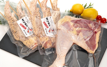 天草大王[山賊セット]幻の鶏 キャンプ BBQ 骨付き もも肉 800g!! 大手羽先 3本×2セット