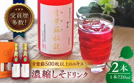 g_ h`720ml ZkhN 2{Zbg W[X[AYAB014]