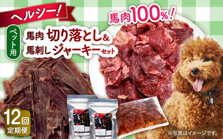 yS12ցzlߍ킹 H ybgp n ؂藎Ƃ 1kg ybgp nhW[L[ 100g(50g×2) ybgt[h n [AYCT015]