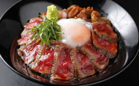 [数量限定]熊本 和牛 あか牛 牛丼 2人前セット モモ 約200g [有限会社 三協畜産][AYCQ004]