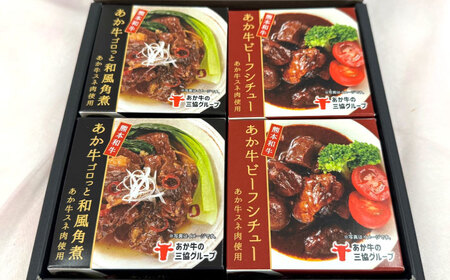 yN1221܂ŁIzF{ a  ʋl 4Zbg ʋl [AYCQ010]