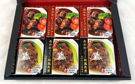 yN1221܂ŁIzF{ a  ʋl 6Zbg ʋl [AYCQ011]